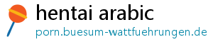 hentai arabic